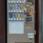 Automat na alkohol v ulicích Tokia I Wikipedia